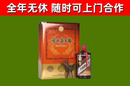 象山烟酒回收汉帝茅台.jpg
