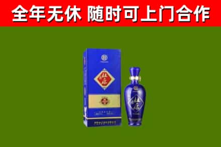 象山烟酒回收杜康.jpg