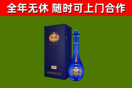 象山回收梦之蓝M6